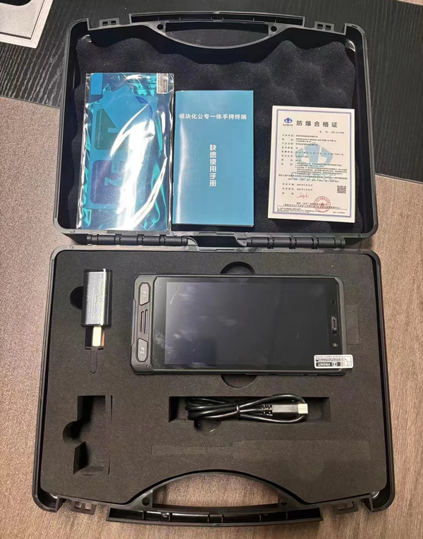 微信图片_20240525173152