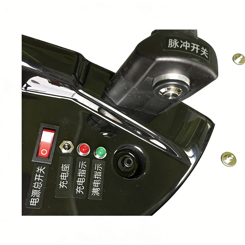 高低压电击盾牌