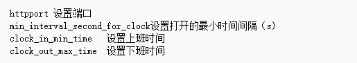 202112141639474589图片1.png
