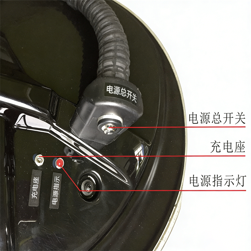 手持声波驱散器